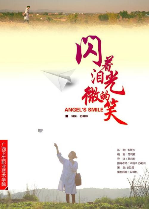 哪里可以办日本九州保健福祉大學毕业证